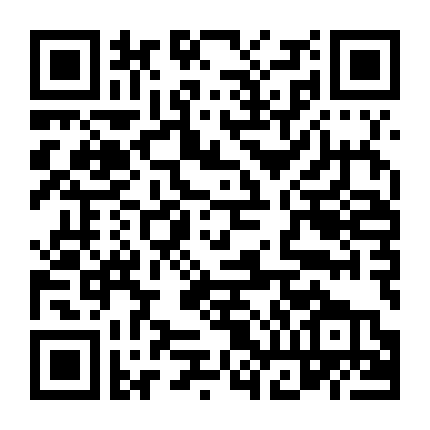 Shingeki No Bahamut: Genesis