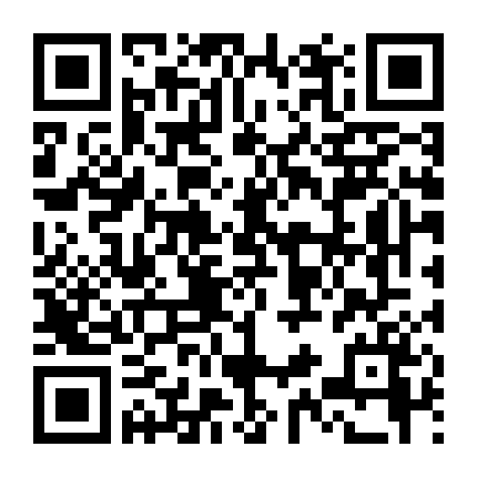 Rokujouma No Shinryakusha!?