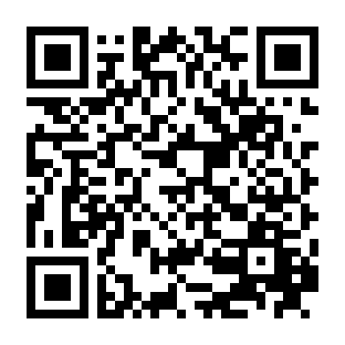 Cậu Bé Và Quái Vật