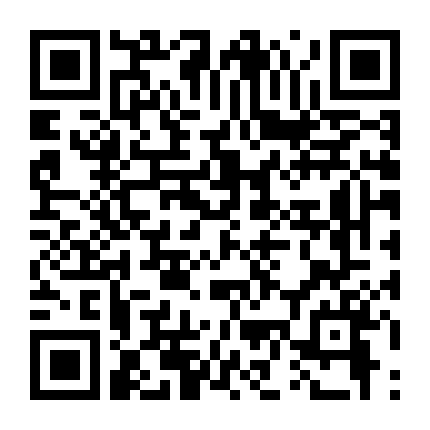 Yuuki Yuuna Wa Yuusha De Aru