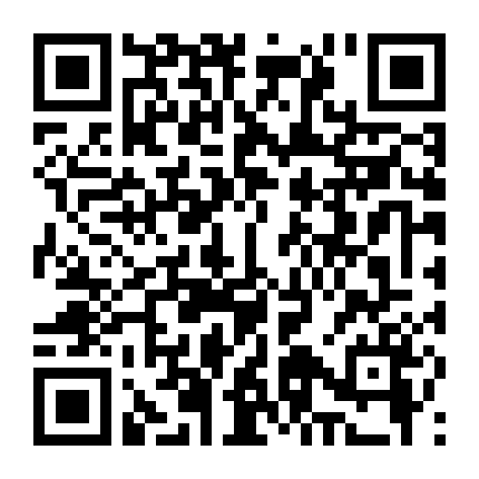 Công Chúa Giá Đáo