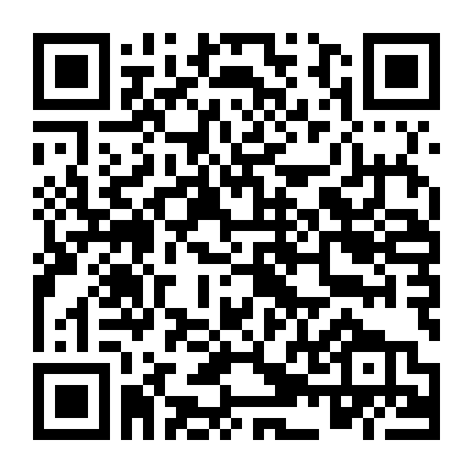 Thôn Phệ Tinh Không