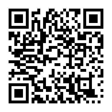 Cộng Sự Hổ Báo