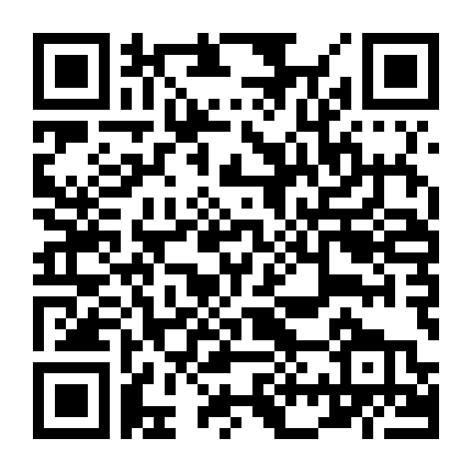 Saijaku Muhai No Bahamut