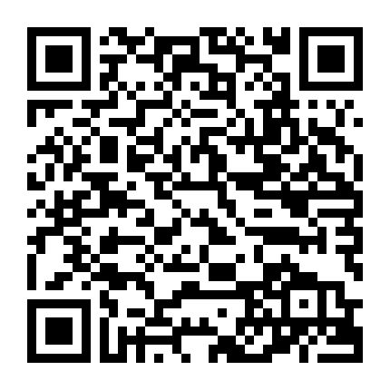 Đấu Trường Sinh Tử: Húng Nhại 2