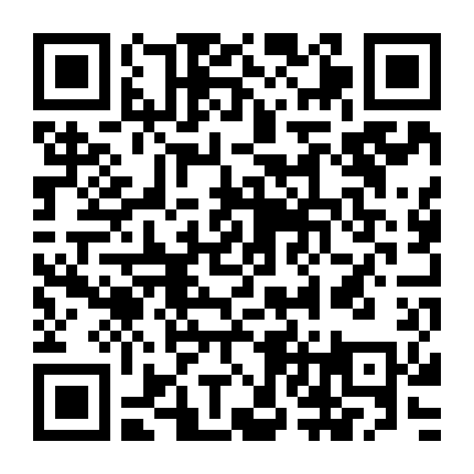 Haruchika: Haruta To Chika Wa Seishun Suru