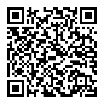 Rozen Maiden: Ouvertüre