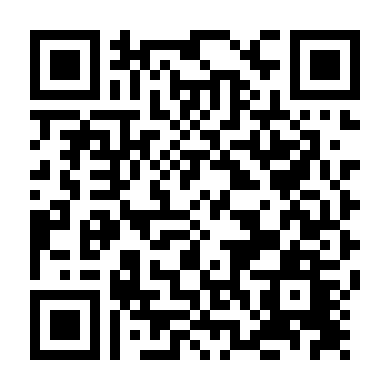 Hơi Thở Của Lửa