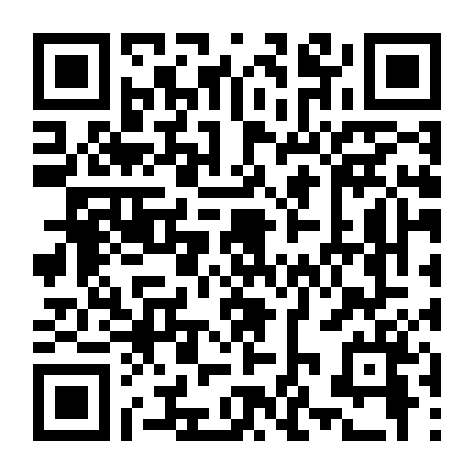 Seiken No Blacksmith