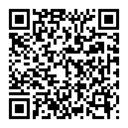 Hành Pháp Mushibugyou