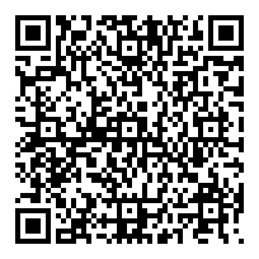 Ookami To Koushinryou Ii