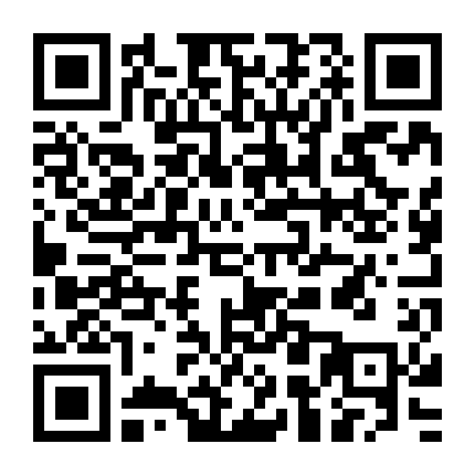 Mirai: Em Gái Đến Từ Tương Lai