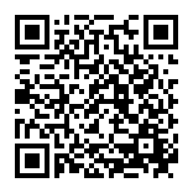 Ký Ức Độc Quyền