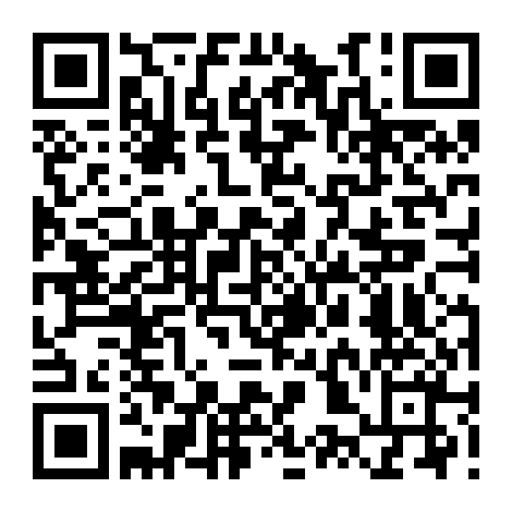 Wei, Kanjian Erduo La!