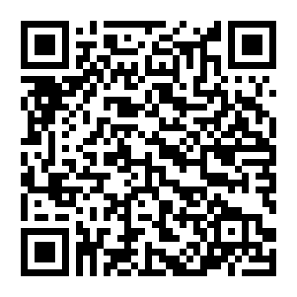 Gió Cũng Trở Nên Ngọt Ngào Khi Yêu Em