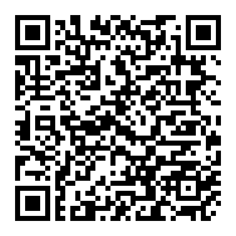 Mahoromatic: Motto Utsukushii Mono