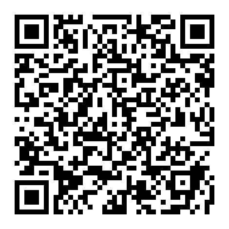 Ike! Ina-Chuu Takkyuubu