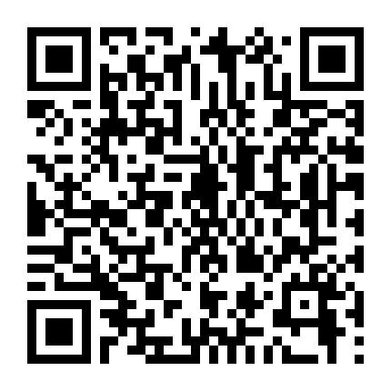 Shoot! Goal To The Future