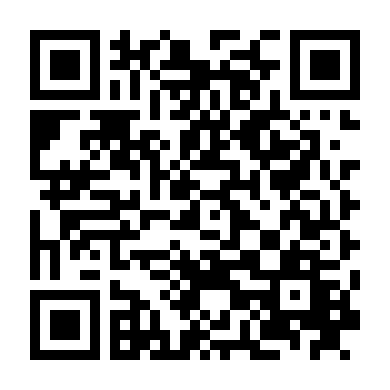 Dưới Làn Nước Lạnh