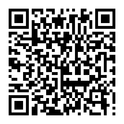 Quý Bà Mary Shepherd