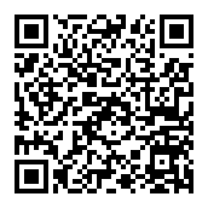 Con Là Bố, Bố Là Con