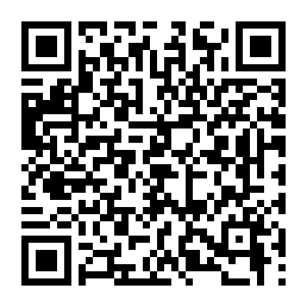 Akikan!: Kan Ippatsu!? Onsen Panic