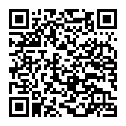 Ef: A Tale Of Memories. - Prologue