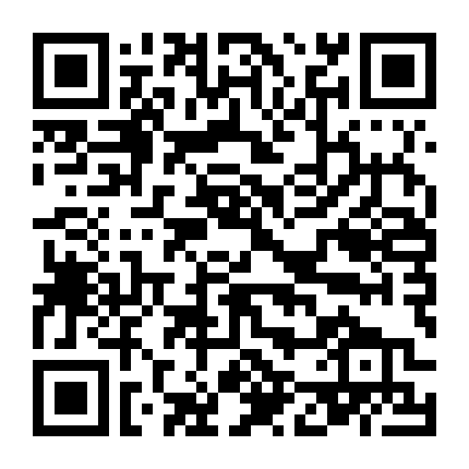 Ikkitousen: Dragon Destiny