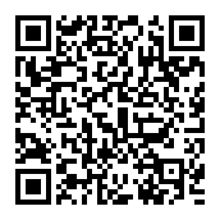 Ikkitousen: Extravaganza Epoch