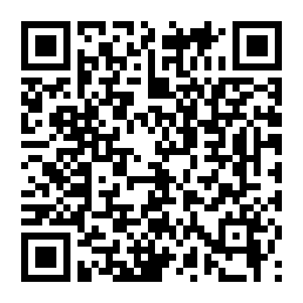 Orient: Awajishima Gekitou-Hen