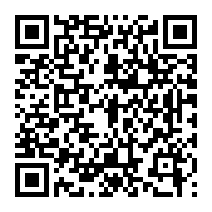 Inuyasha: Kanketsu-Hen