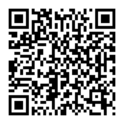 Shin Koihime†musou: Otome Tairan