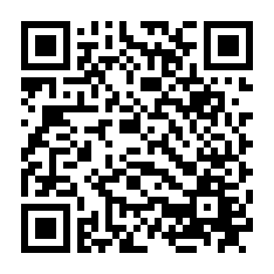 D.c.iii: Da Capo Iii