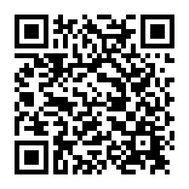 Tiếu Ngạo Giang Hồ