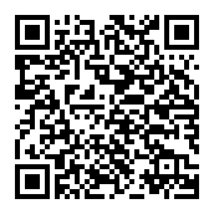 Han Solo: Star Wars Ngoại Truyện