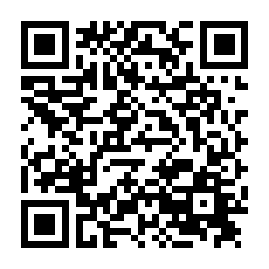 Drifters: Special Edition