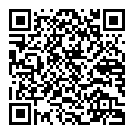 Inu To Hasami Wa Tsukaiyou