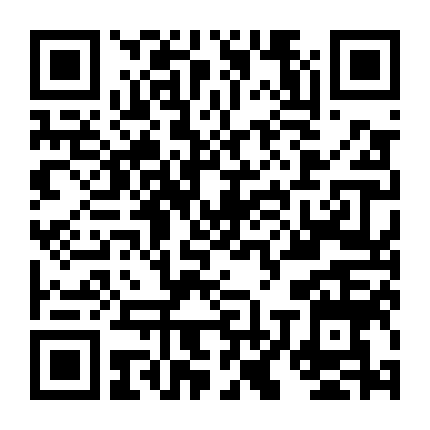 Kenzen Robo Daimidaler