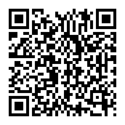 Hãy Nói Với Anh Rằng Em Yêu Anh