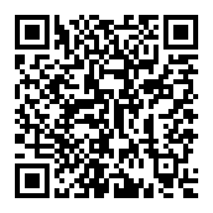 Terra Formars: Revenge