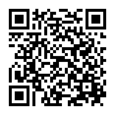 Chuyến Tàu Băng Giá