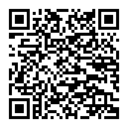 Fate/grand Order: Moonlight/lostroom