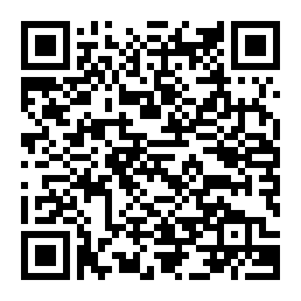 Fate/grand Order: First Order