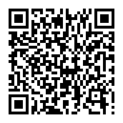 Tiệm Đồ Cổ Trung Cục