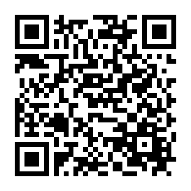 Thực Thể Đen Tối