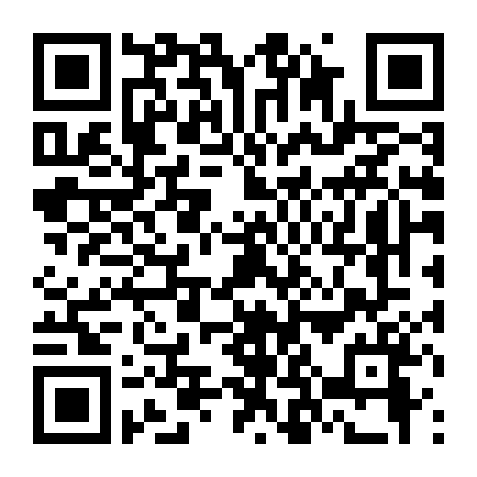 Midnight Eye: Gokuu Ii