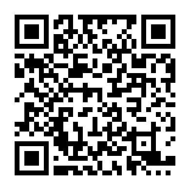 Nếu Em Là Người Tình