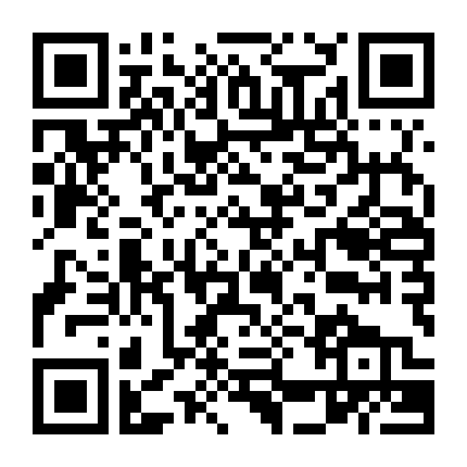 Highlander: The Search For Vengeance