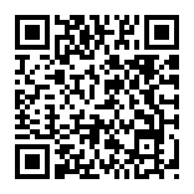 Vũ Điệu Tử Thần