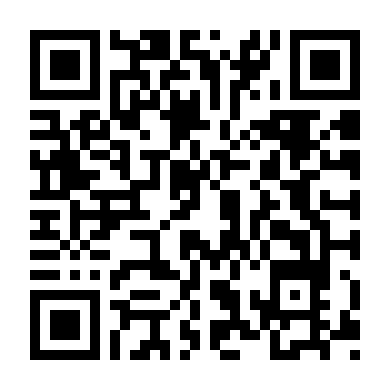 Bước Chân Đầu Tiên